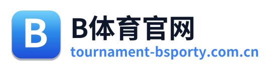 B体育官网 Logo